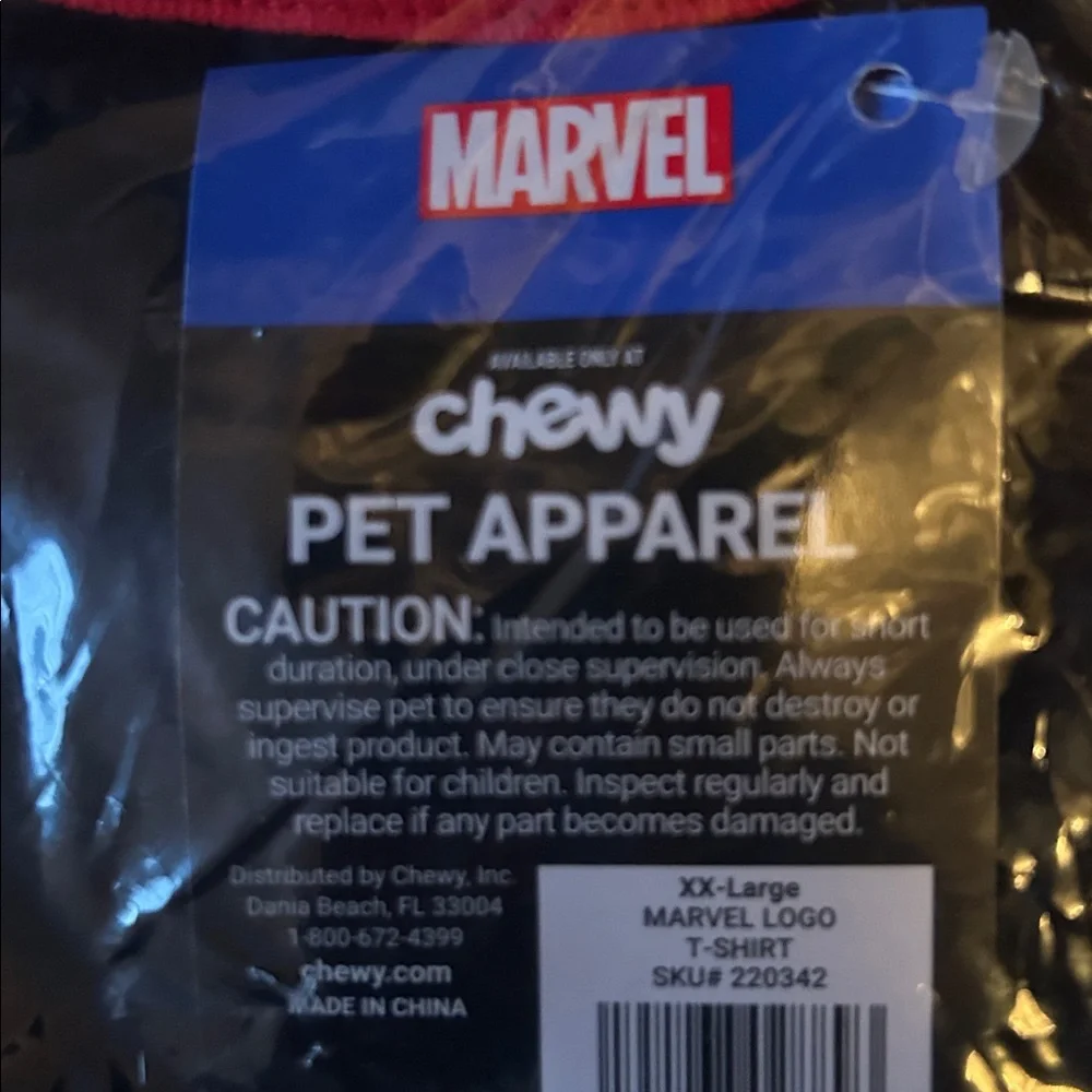 Marvel Chewy Dog Tee T-shirt NEW XXL